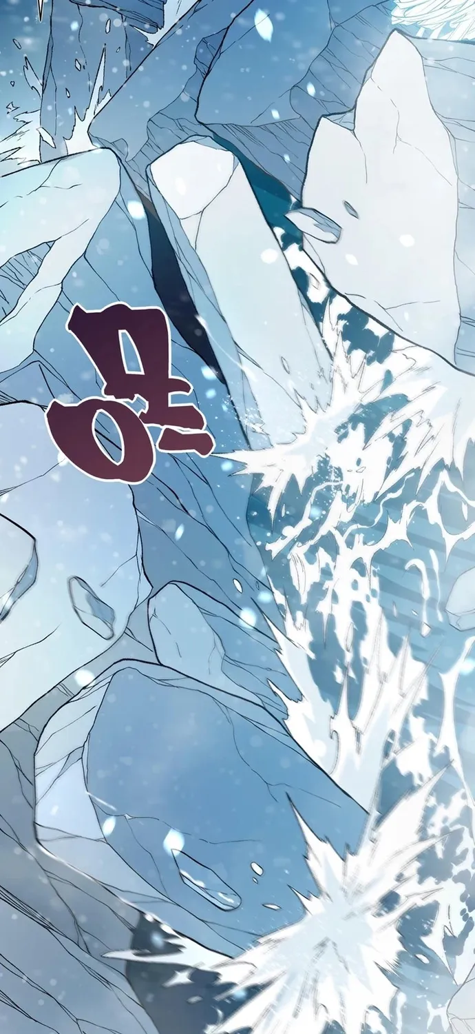 Quỷ Tiến Hóa Chap 150 - Next Chap 151