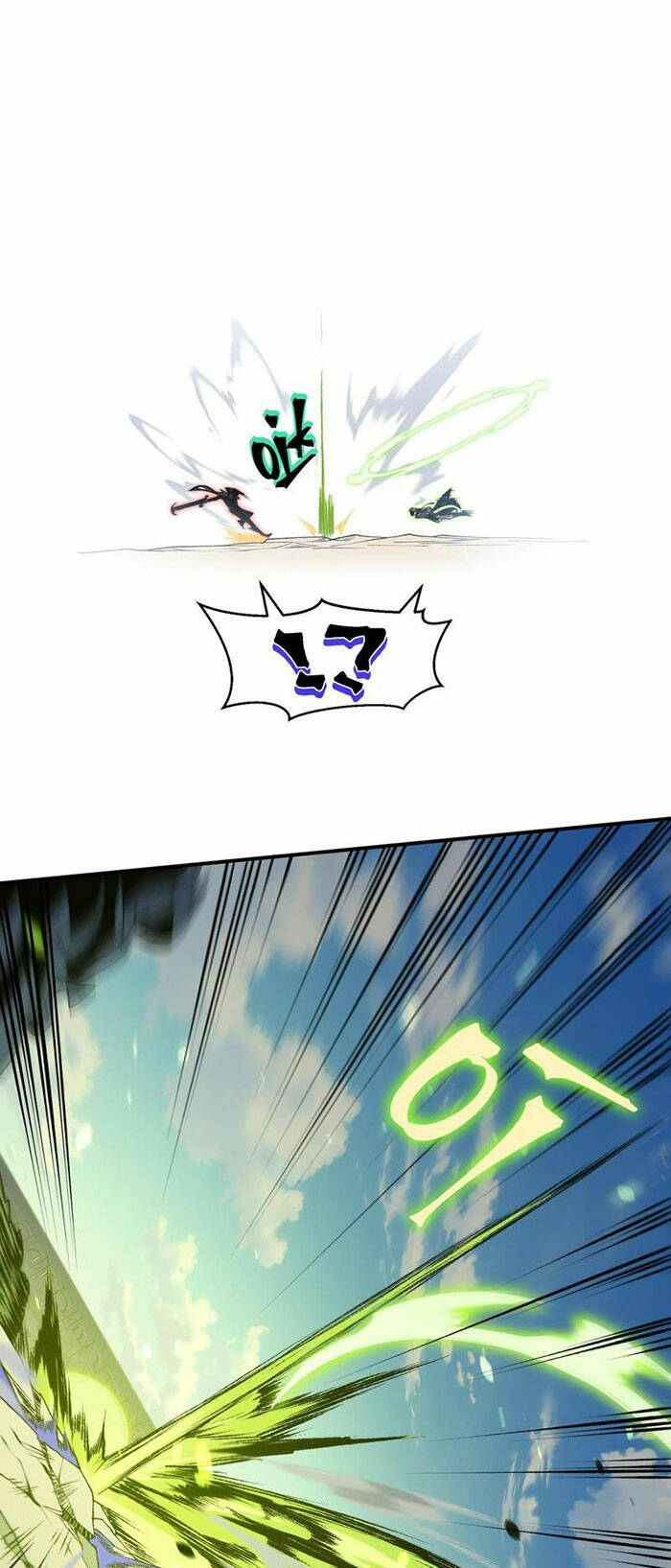 Quỷ Tiến Hóa Chap 44 - Next Chap 45