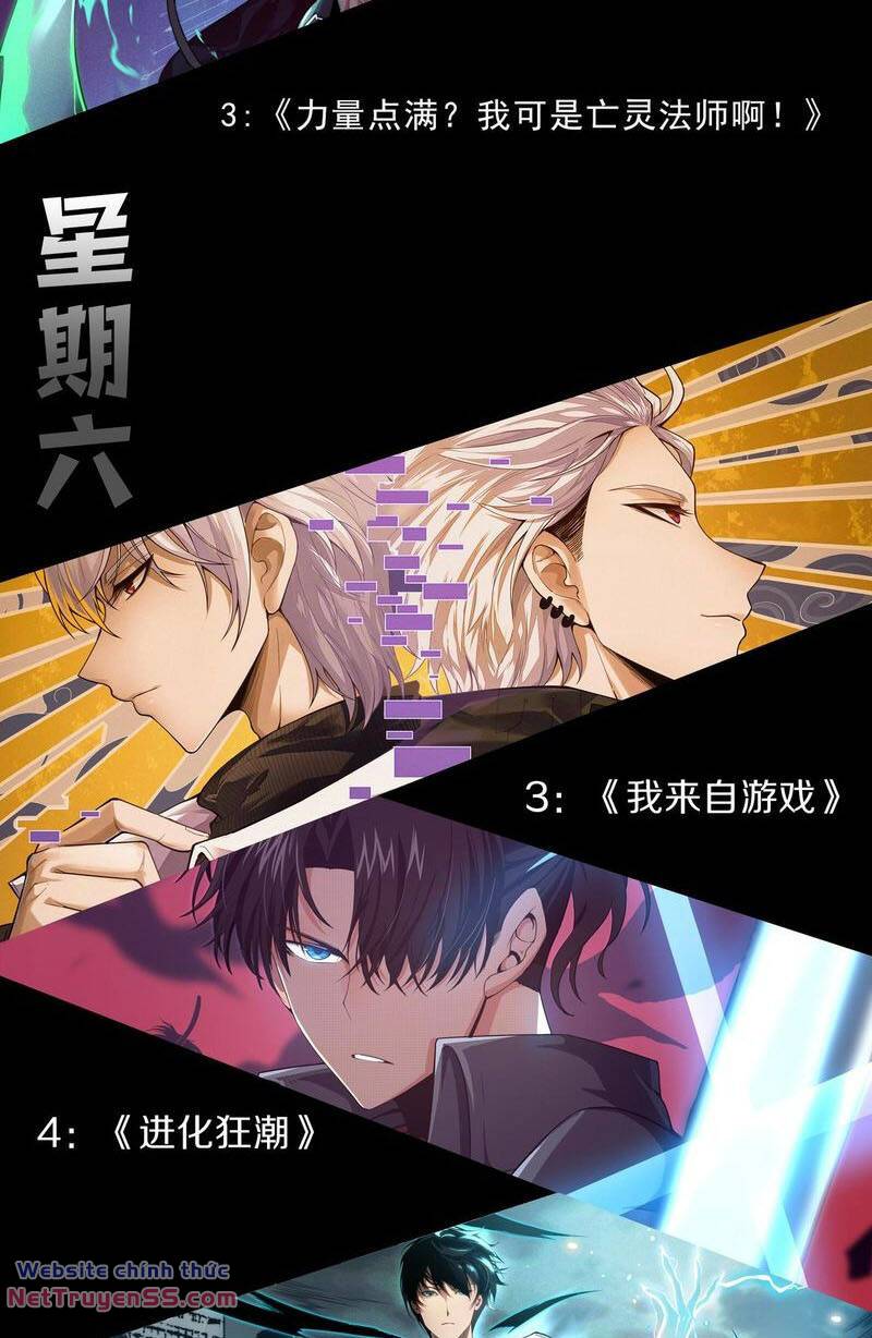 Quỷ Tiến Hóa Chap 46 - Next Chap 47