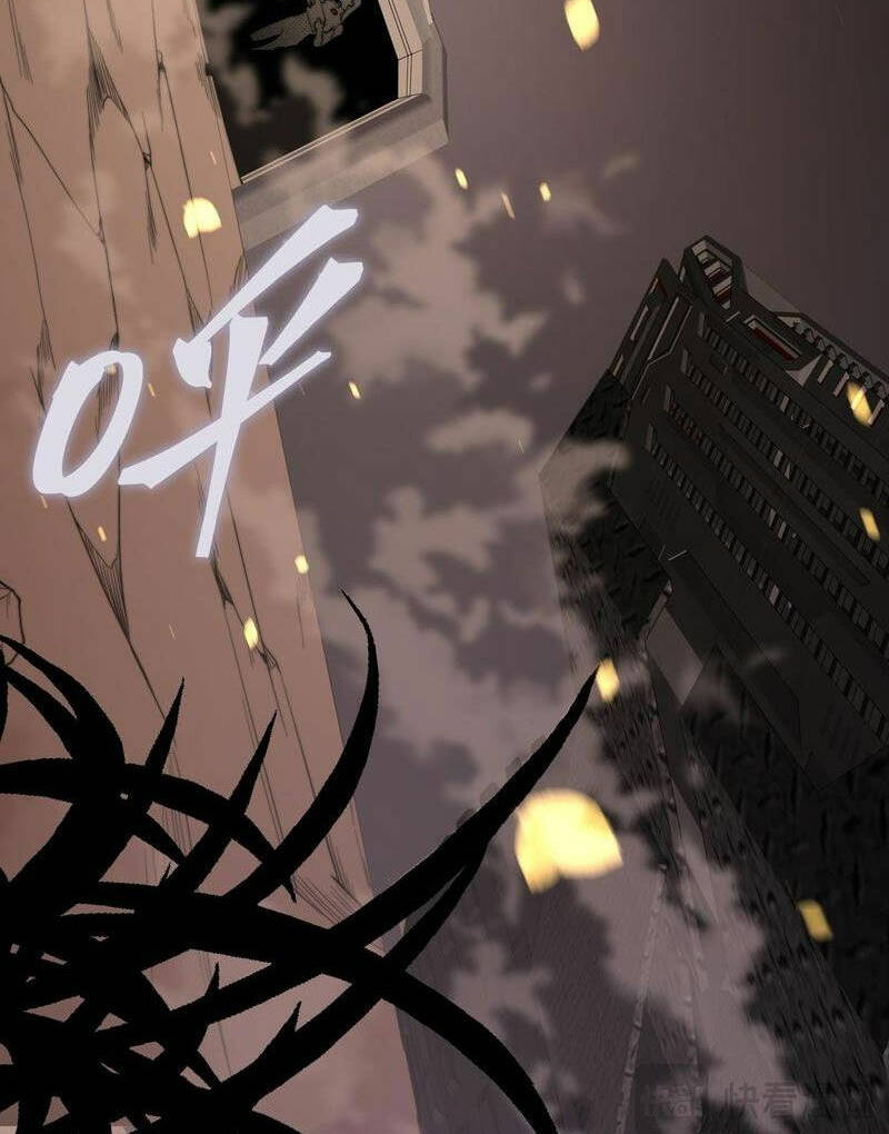 Quỷ Tiến Hóa Chap 48 - Next Chap 49