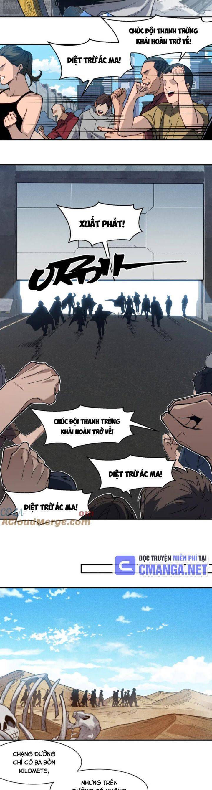 Quỷ Tiến Hóa Chap 78 - Next Chap 79