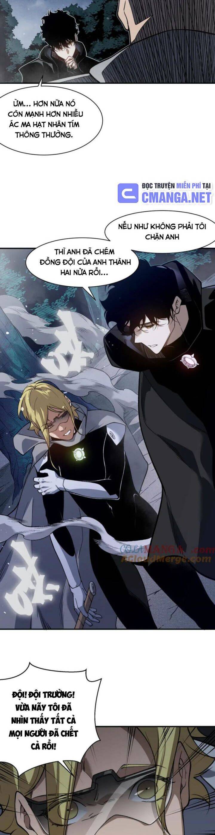 Quỷ Tiến Hóa Chap 81 - Next Chap 82