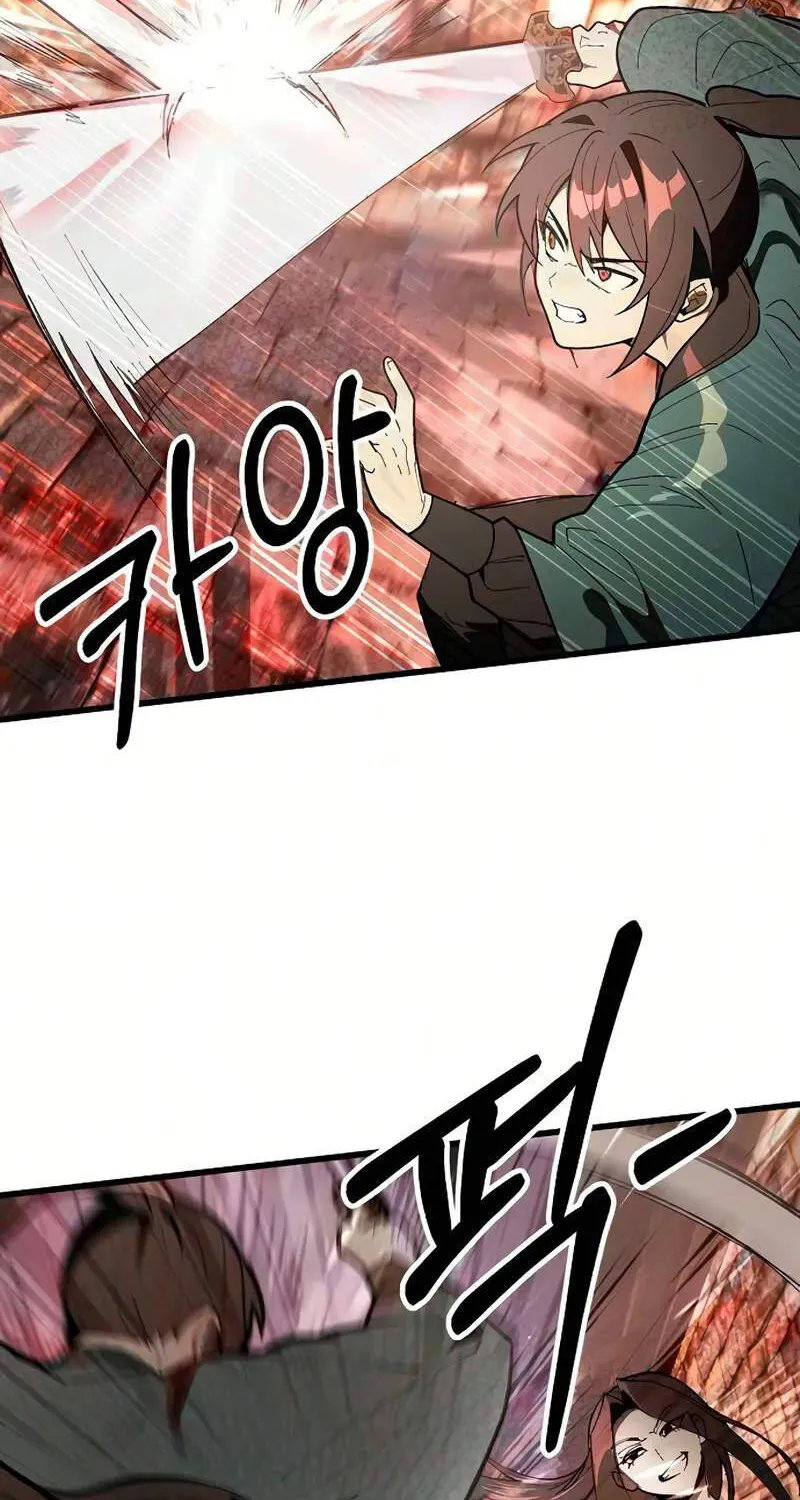 Quý Tiểu Thư Của Tứ Xuyên Đường Môn Bị Bắt Cóc Chap 18 - Next Chap 19