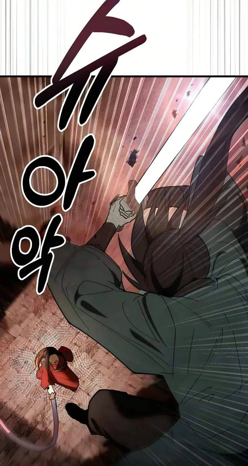 Quý Tiểu Thư Của Tứ Xuyên Đường Môn Bị Bắt Cóc Chap 18 - Next Chap 19