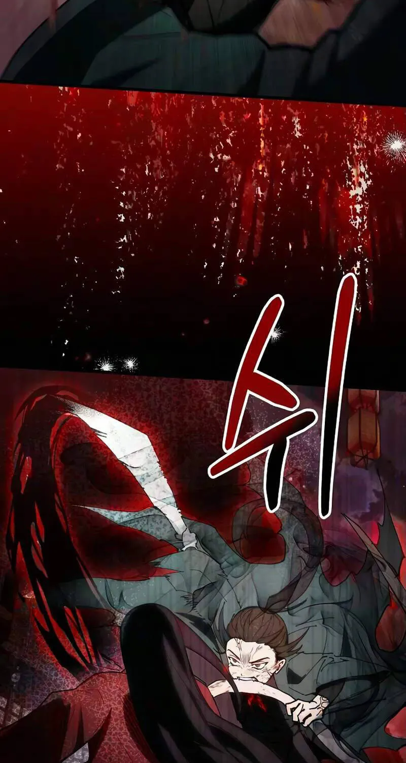 Quý Tiểu Thư Của Tứ Xuyên Đường Môn Bị Bắt Cóc Chap 18 - Next Chap 19