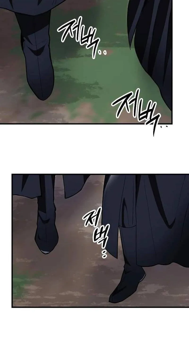 Quý Tiểu Thư Của Tứ Xuyên Đường Môn Bị Bắt Cóc Chap 9 - Next Chap 10