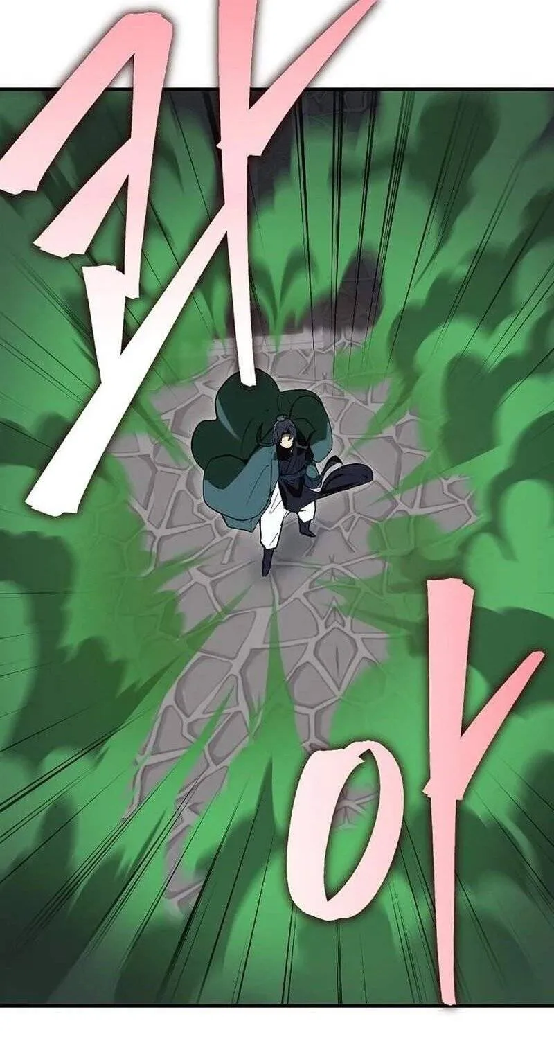 Quý Tiểu Thư Của Tứ Xuyên Đường Môn Bị Bắt Cóc Chap 9 - Next Chap 10
