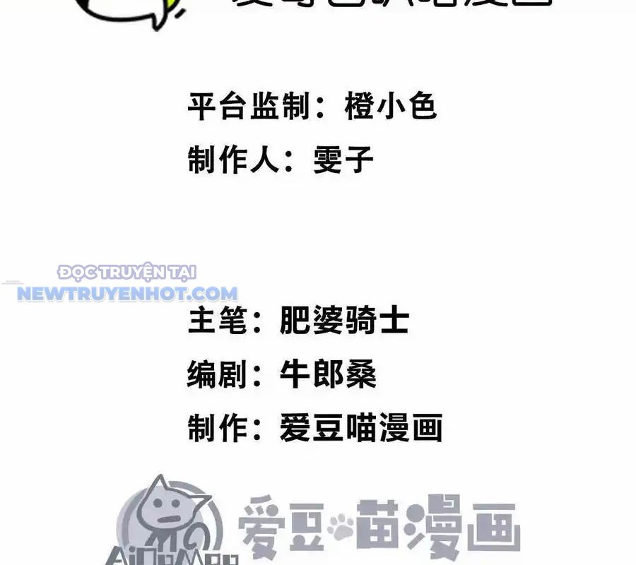 Quỷ Trảm Săn Nhân Chap 27 - Next Chap 28