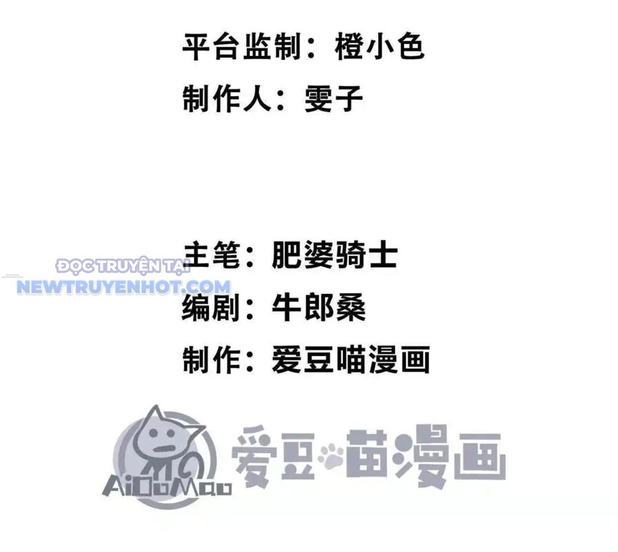 Quỷ Trảm Săn Nhân Chap 31 - Next Chap 32