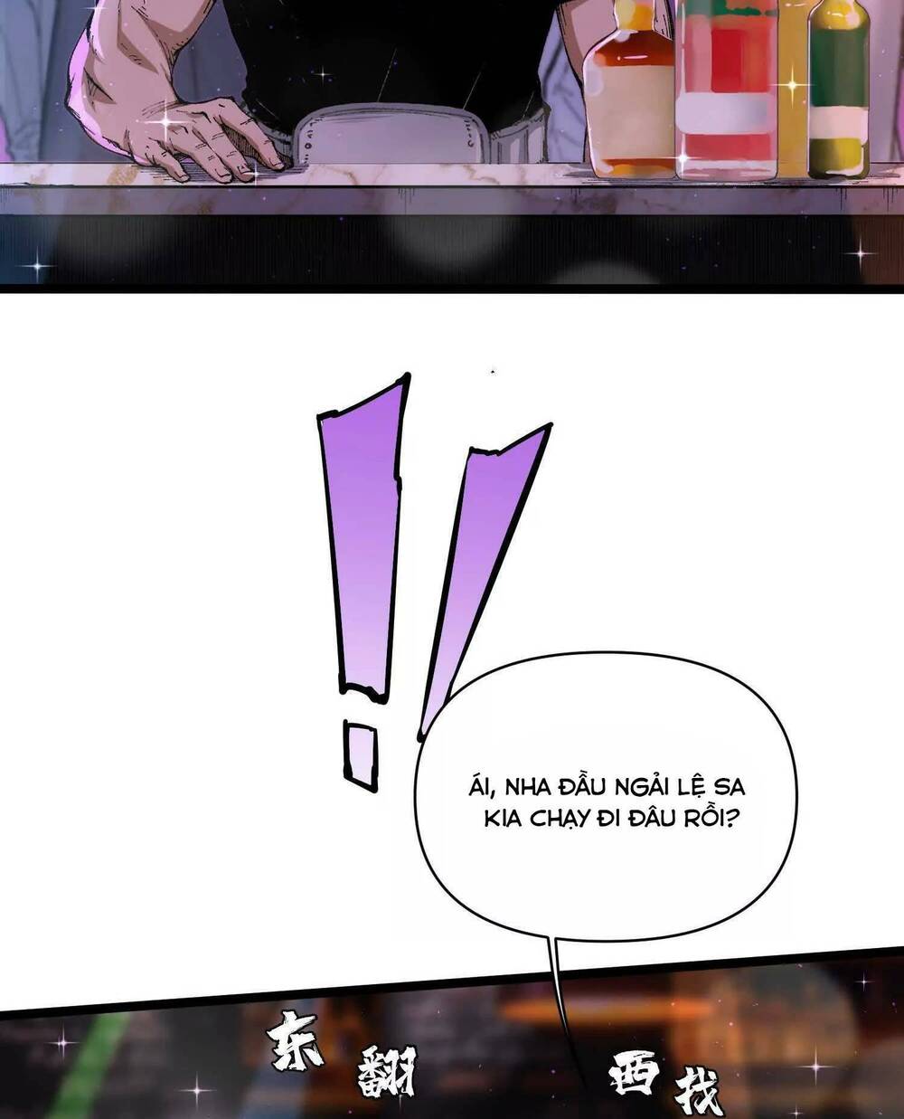Quỷ Trảm Săn Nhân Chap 6 - Next Chap 7
