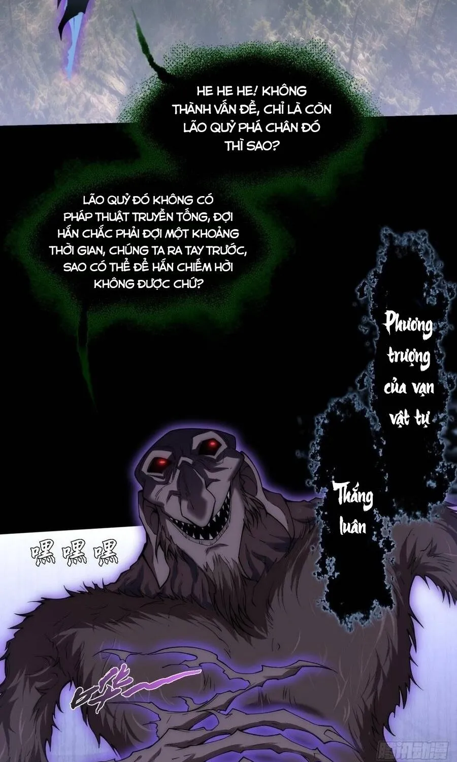 Quỷ Trọc Tiên đạo Chap 101 - Next Chap 102