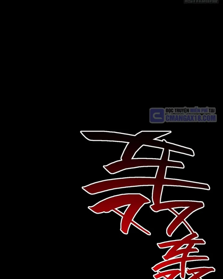 Quỷ Trọc Tiên đạo Chap 102 - Next Chap 103