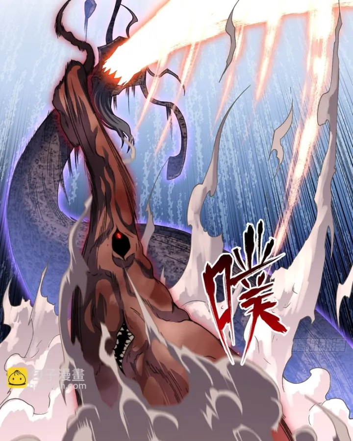 Quỷ Trọc Tiên đạo Chap 102 - Next Chap 103