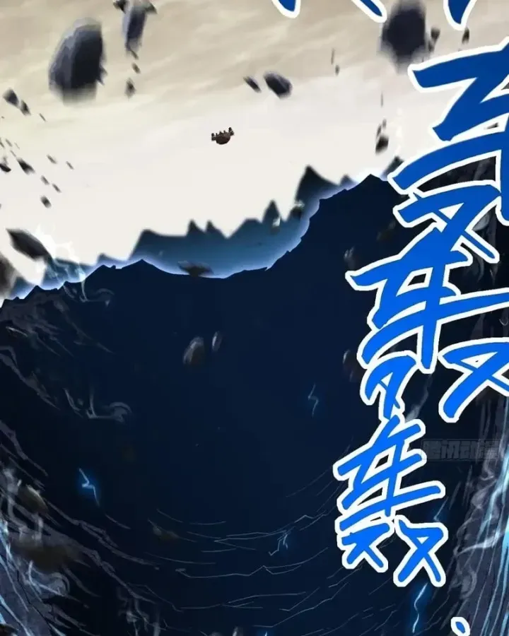 Quỷ Trọc Tiên đạo Chap 103 - Next Chap 104