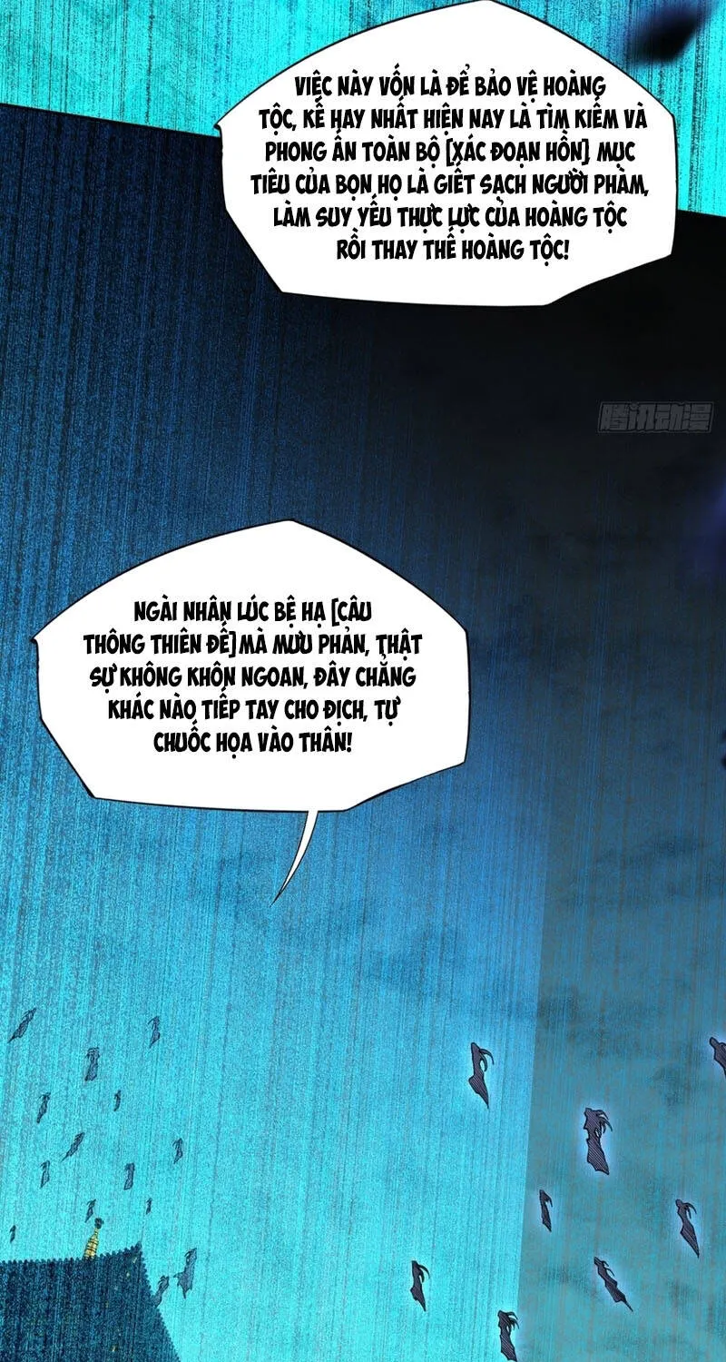 Quỷ Trọc Tiên đạo Chap 111 - Next Chap 112