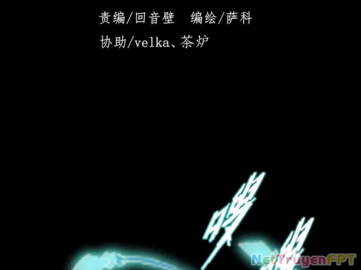 Quỷ Trọc Tiên Đạo Chap 33 - Next Chap 34