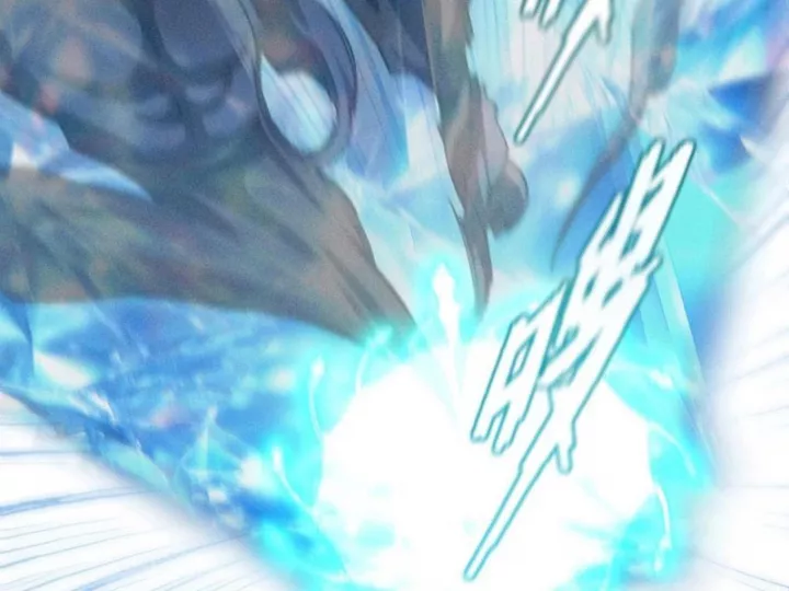 Quỷ Trọc Tiên Đạo Chap 33 - Next Chap 34