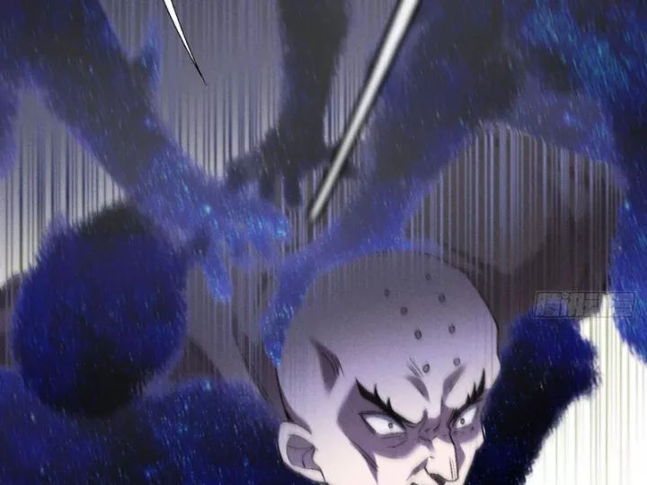 Quỷ Trọc Tiên Đạo Chap 33 - Next Chap 34