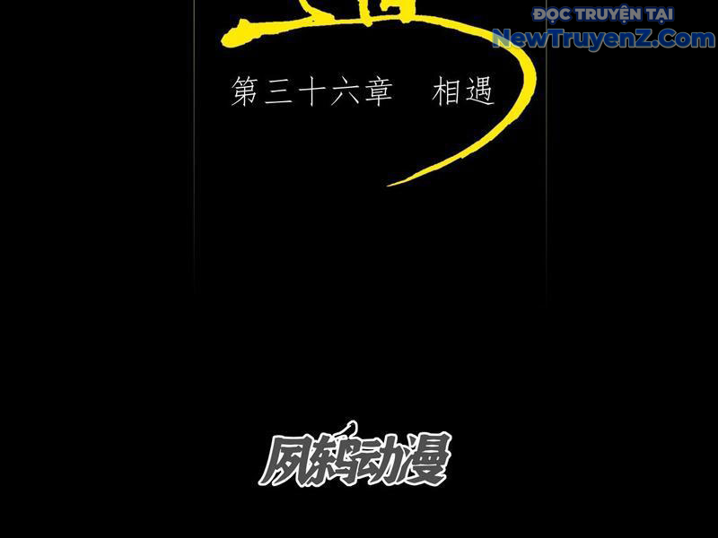 Quỷ Trọc Tiên Đạo Chap 36 - Next Chap 37