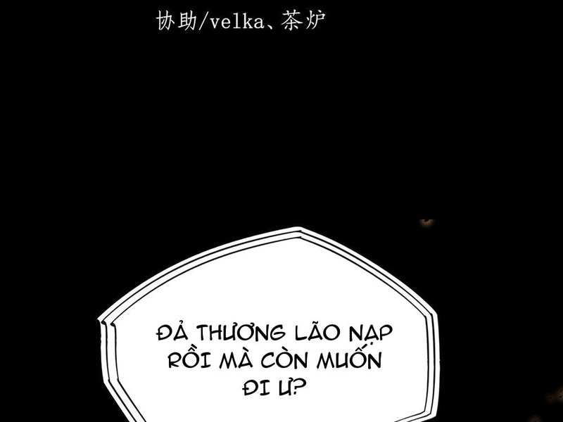 Quỷ Trọc Tiên Đạo Chap 42 - Next Chap 43