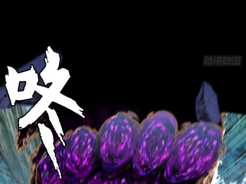 Quỷ Trọc Tiên Đạo Chap 42 - Next Chap 43