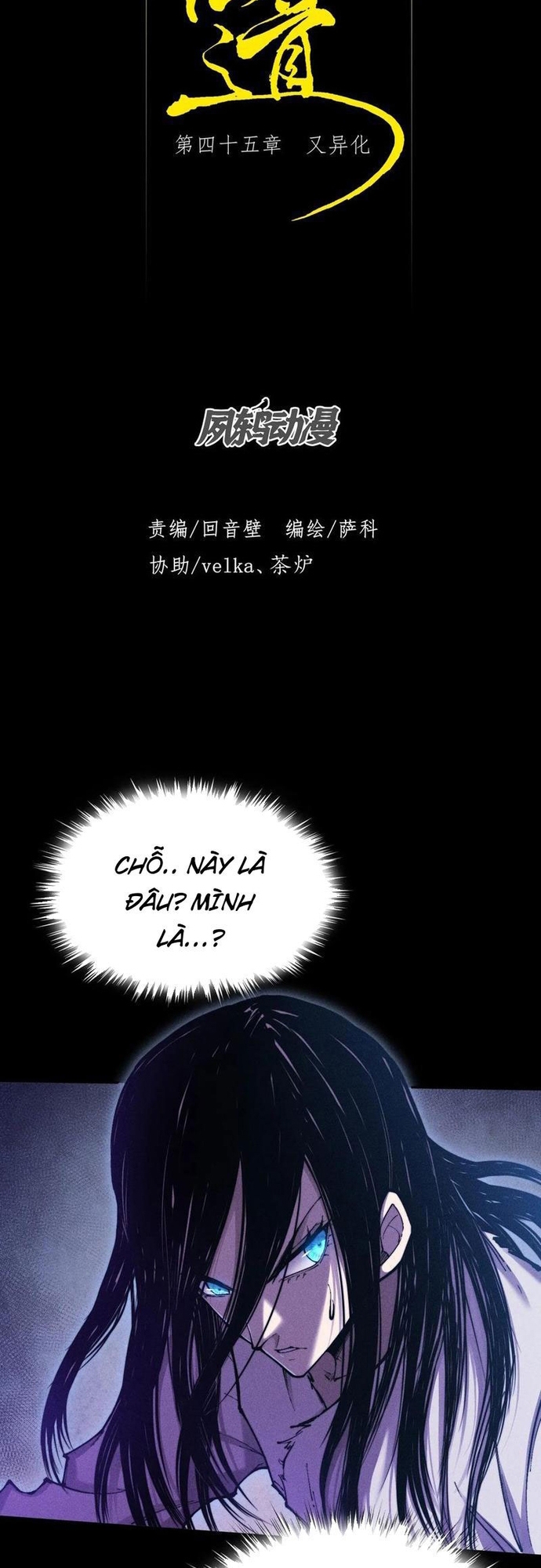 Quỷ Trọc Tiên Đạo Chap 45 - Next Chap 46