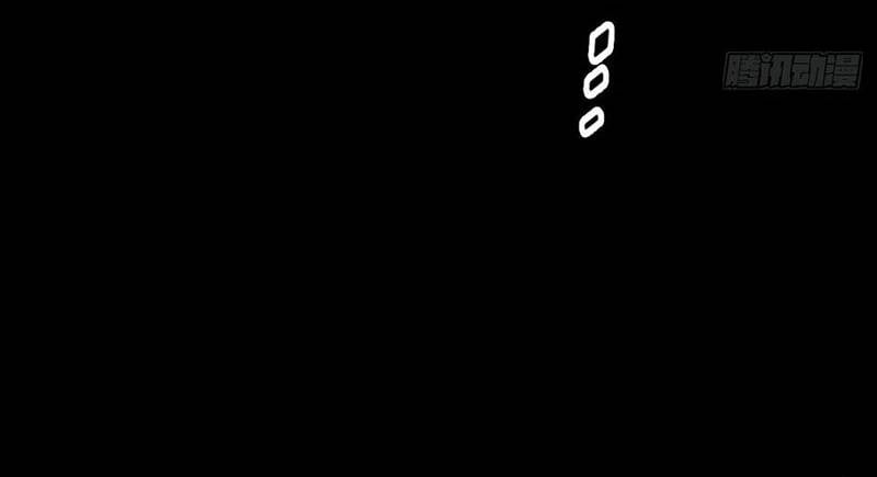 Quỷ Trọc Tiên Đạo Chap 46 - Next Chap 47