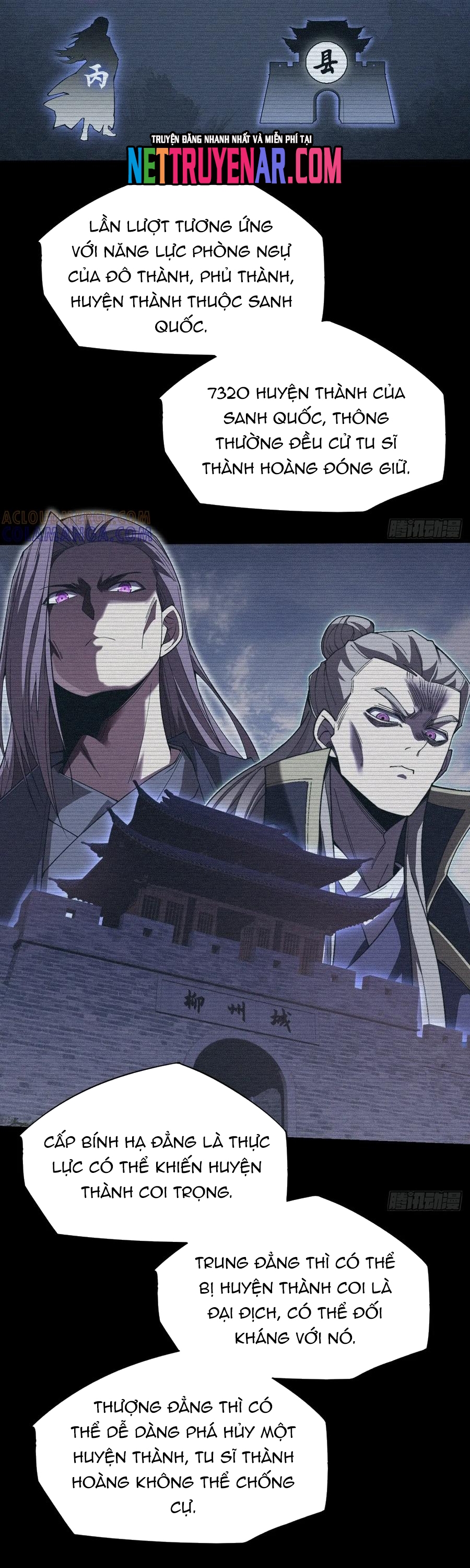 Quỷ Trọc Tiên Đạo Chap 59 - Next Chap 60