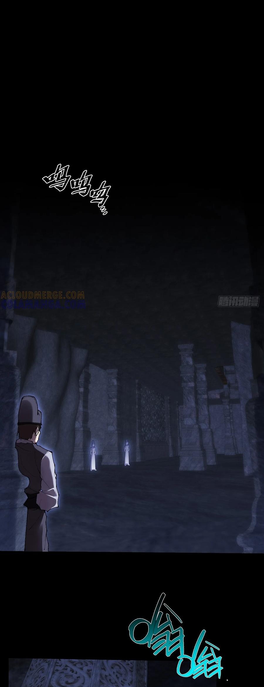 Quỷ Trọc Tiên Đạo Chap 59 - Next Chap 60