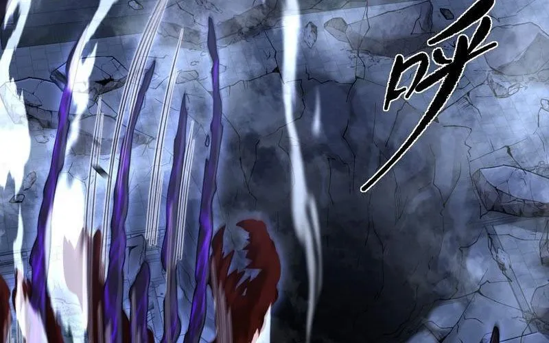 Quỷ Trọc Tiên Đạo Chap 62 - Next Chap 63