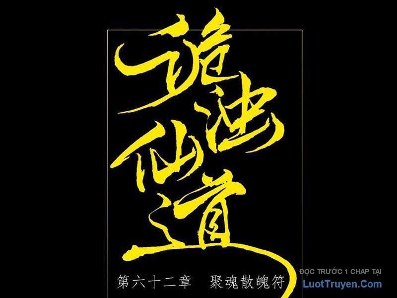 Quỷ Trọc Tiên Đạo Chap 62 - Next Chap 63