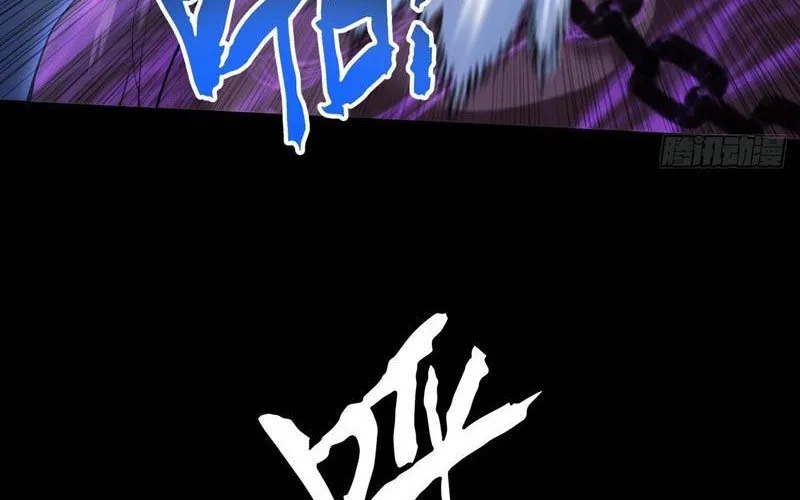 Quỷ Trọc Tiên Đạo Chap 62 - Next Chap 63