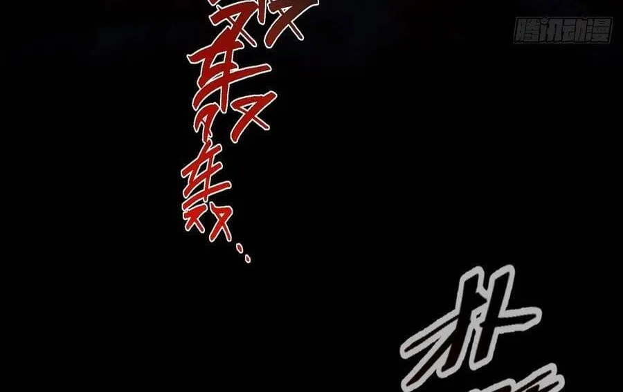 Quỷ Trọc Tiên Đạo Chap 65 - Next Chap 66