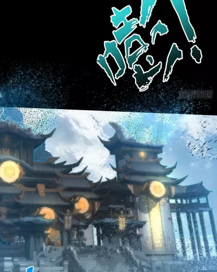 Quỷ Trọc Tiên đạo Chap 88 - Next Chap 89