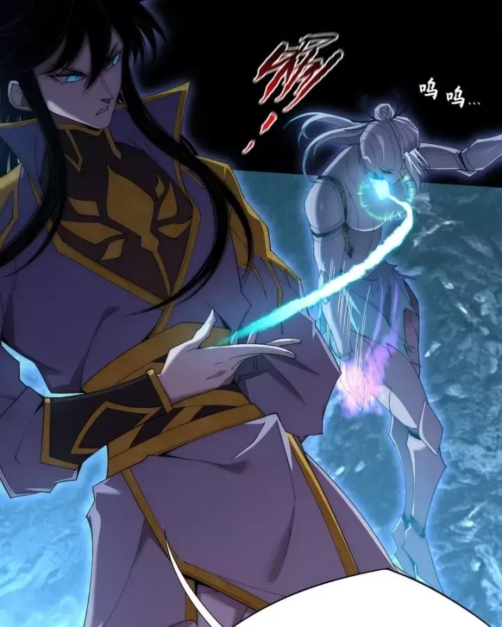 Quỷ Trọc Tiên đạo Chap 88 - Next Chap 89