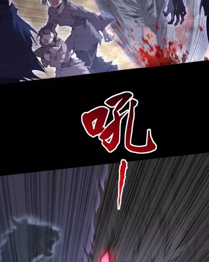 Quỷ Trọc Tiên đạo Chap 88 - Next Chap 89