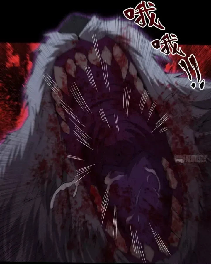 Quỷ Trọc Tiên đạo Chap 88 - Next Chap 89