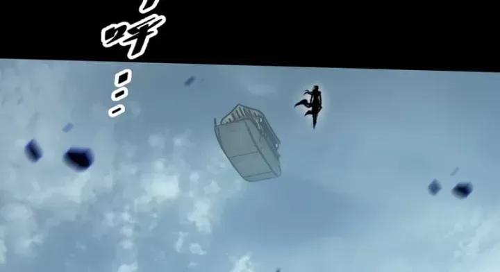 Quỷ Trọc Tiên đạo Chap 88 - Next Chap 89