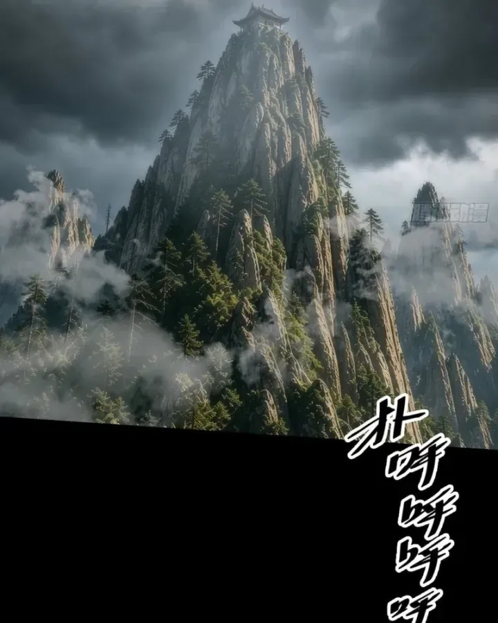 Quỷ Trọc Tiên đạo Chap 89 - Next Chap 90