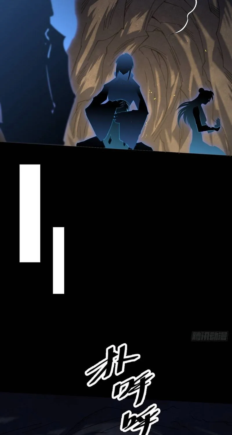 Quỷ Trọc Tiên đạo Chap 93 - Next Chap 94