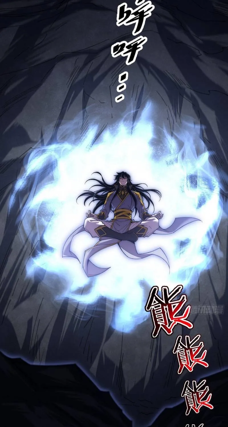 Quỷ Trọc Tiên đạo Chap 93 - Next Chap 94