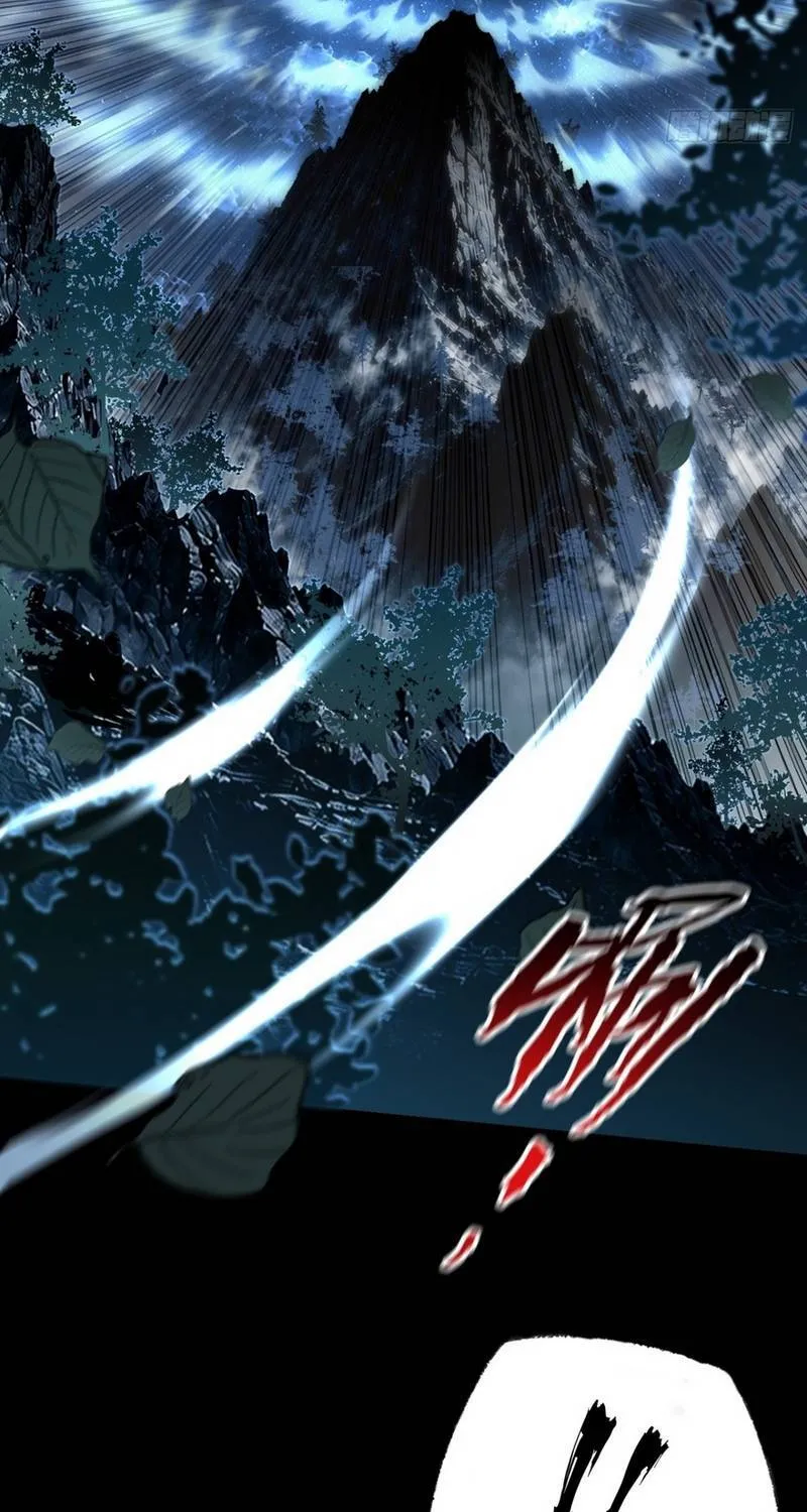 Quỷ Trọc Tiên đạo Chap 94 - Next Chap 95