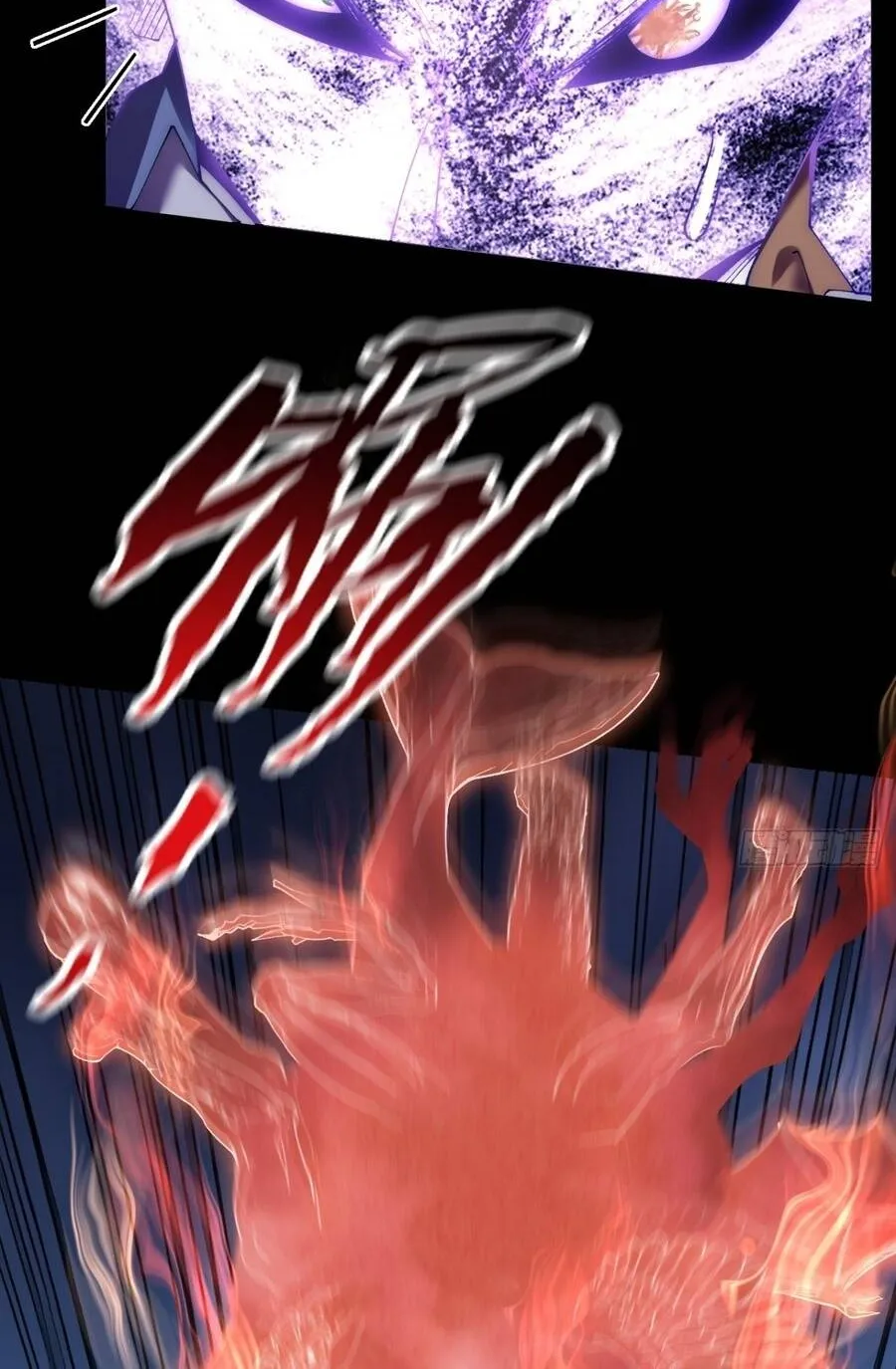 Quỷ Trọc Tiên đạo Chap 95 - Next Chap 96