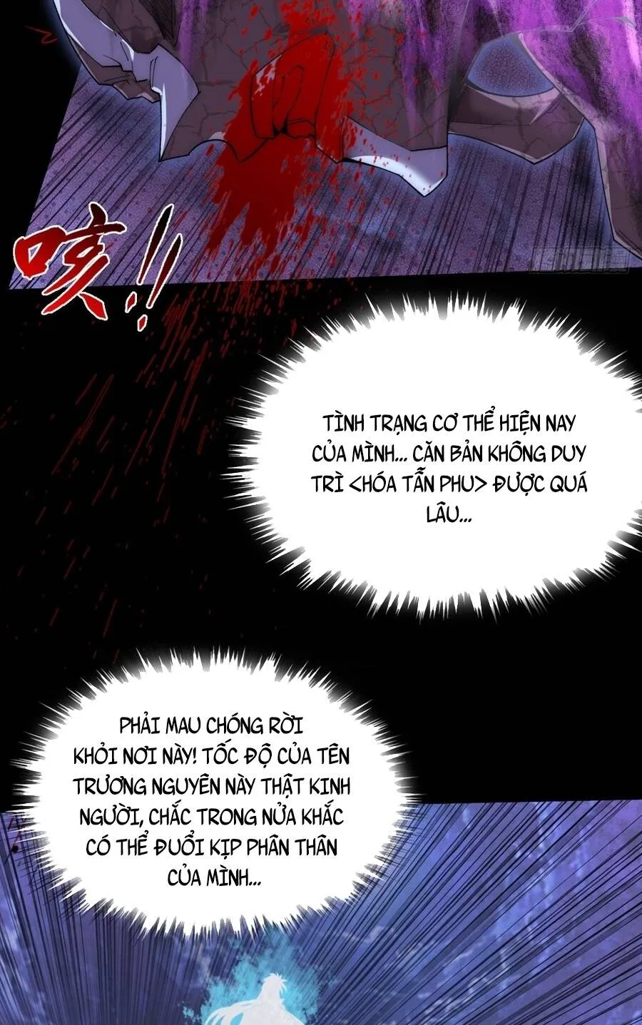 Quỷ Trọc Tiên đạo Chap 95 - Next Chap 96