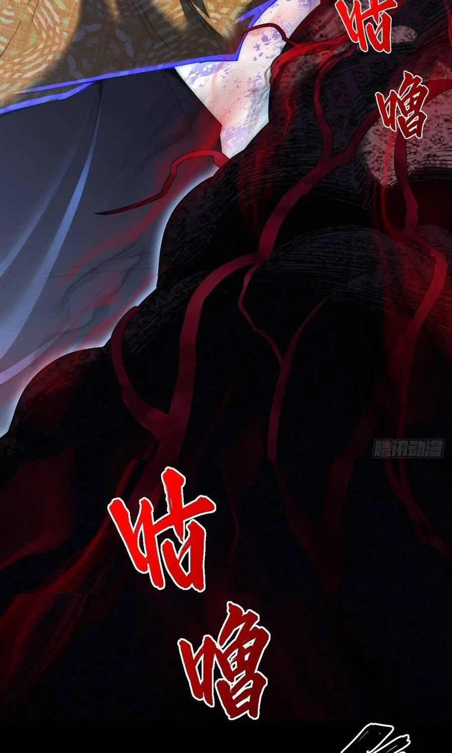 Quỷ Trọc Tiên đạo Chap 96 - Next Chap 97