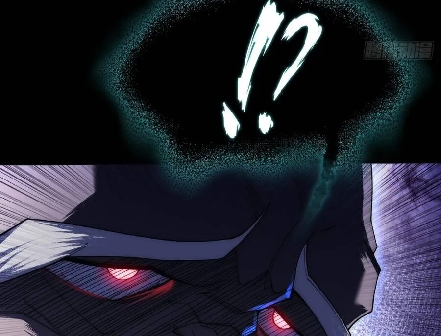Quỷ Trọc Tiên đạo Chap 96 - Next Chap 97