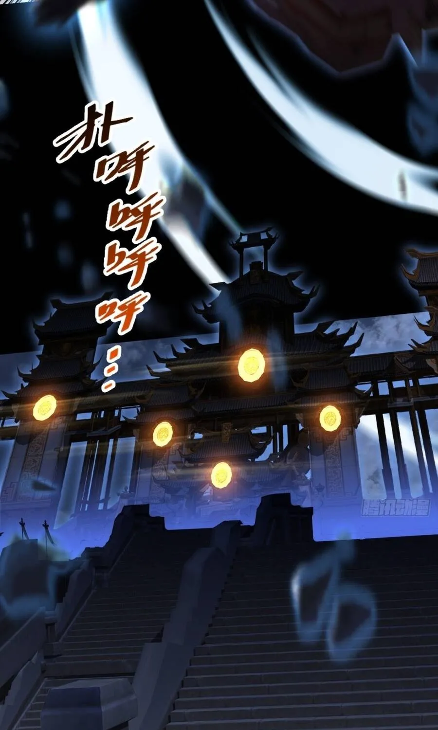 Quỷ Trọc Tiên đạo Chap 96 - Next Chap 97