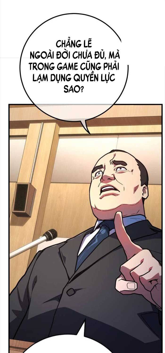 Quỷ Troll Mạnh Nhất Thế Giới Chap 105 - Next Chap 106