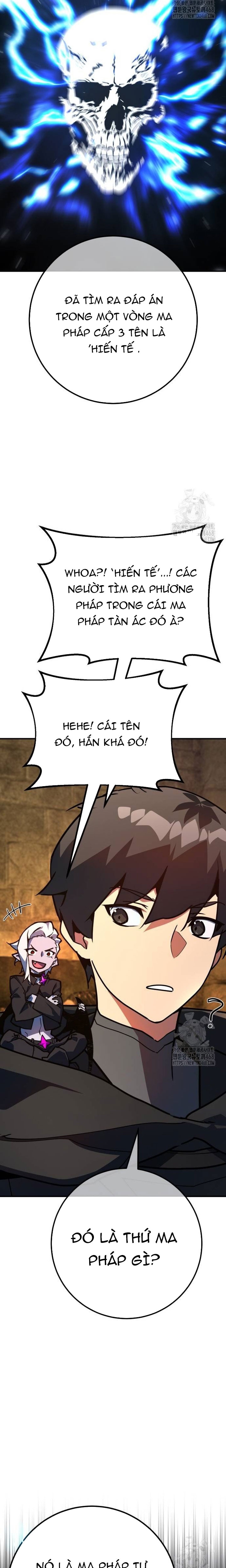 Quỷ Troll Mạnh Nhất Thế Giới Chap 121 - Next Chap 122