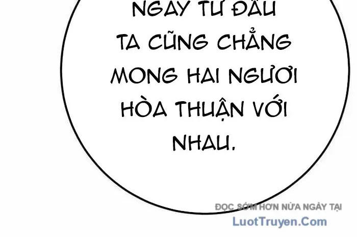 Quỷ Troll Mạnh Nhất Thế Giới Chap 155 - Next Chap 156